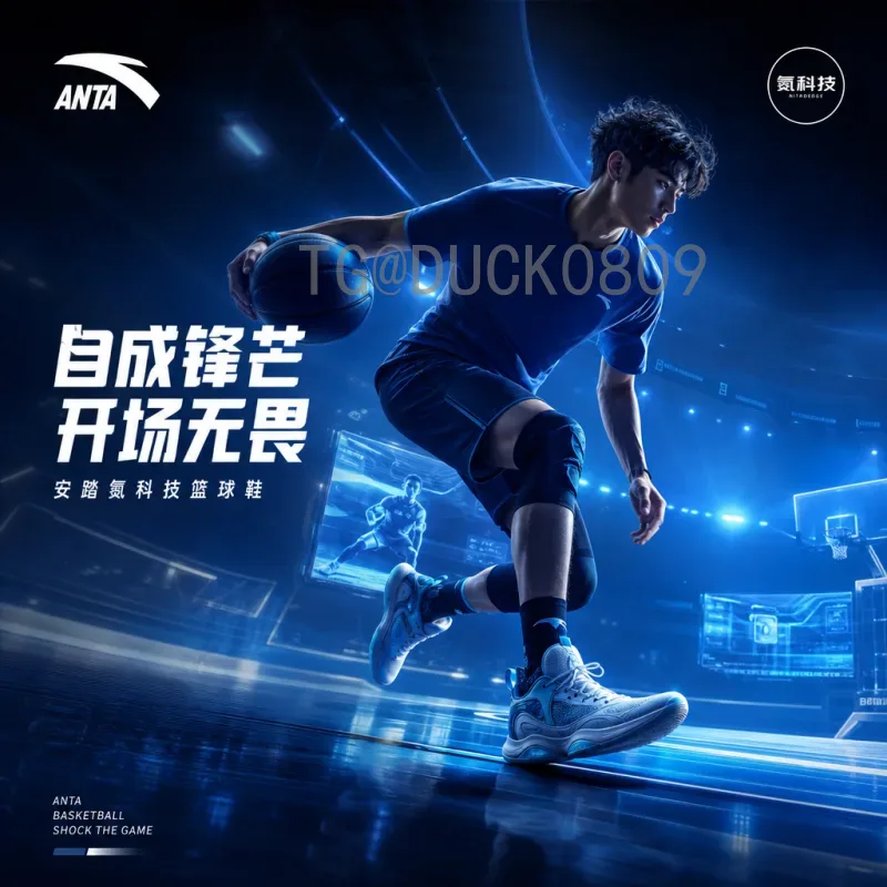 乌拉圭FIFA世界杯赛程全解析：从首届夺冠到2026展望