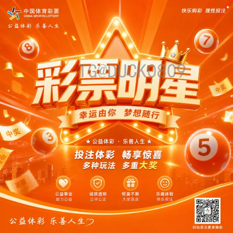 实时2026美加墨世界杯最新消息一览：赛程、场馆与球队动态