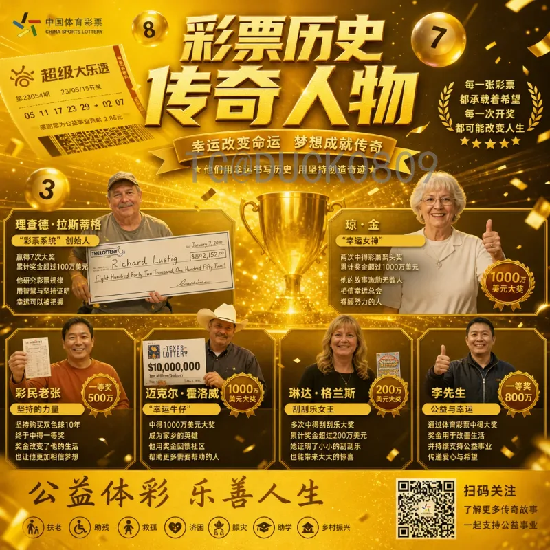 完整解读2026年国际足联世界杯开幕式门票开售时间及购票指南