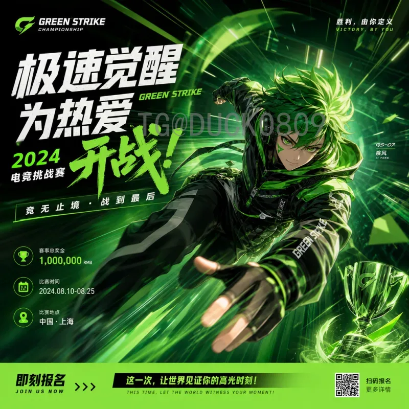 凯恩世界杯决赛分析：从队长到领袖，为何英格兰始终差一步？