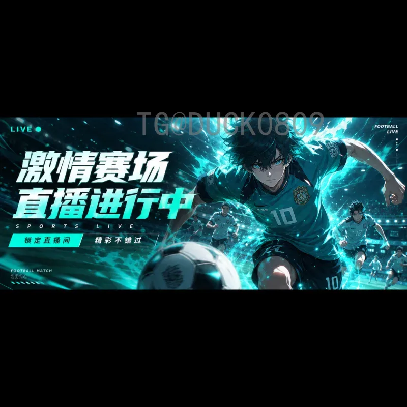 聚焦2026世界杯决赛圈阵容最新动态：各豪强名单与战术解析