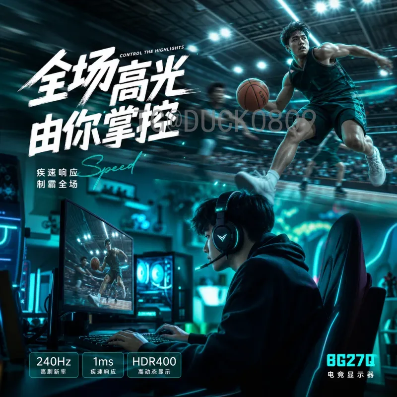 2026世界杯杭州：球迷热情与城市足球新篇章