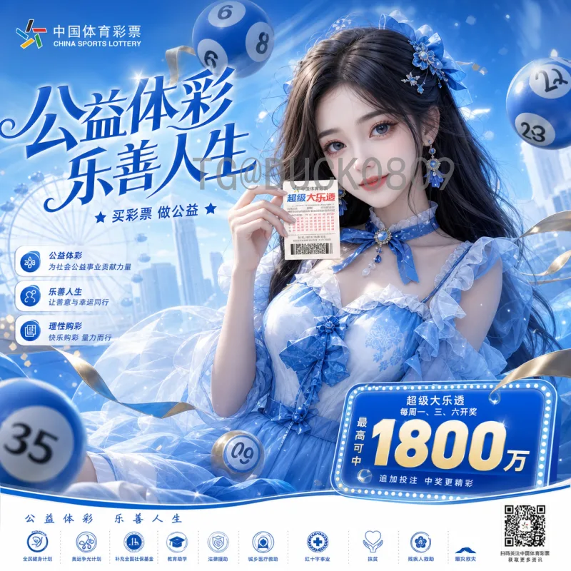 2026世界杯英格兰队前景分析：阵容深厚与打法升级助推三狮军团冲击冠军